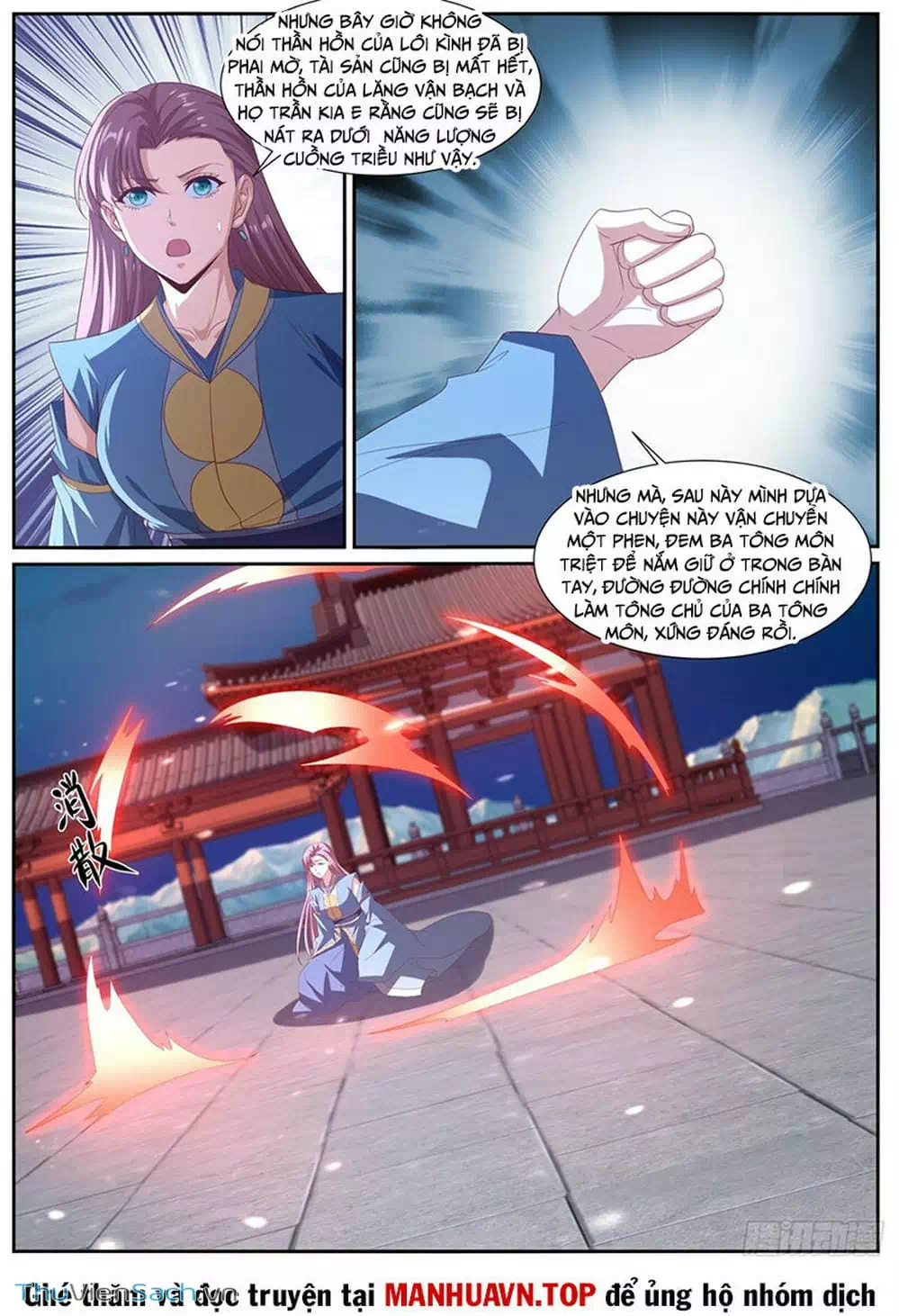 Chapter 997 - Image 11