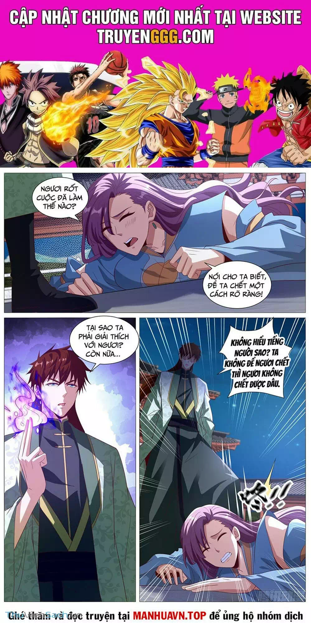 Chapter 999 - Image 1