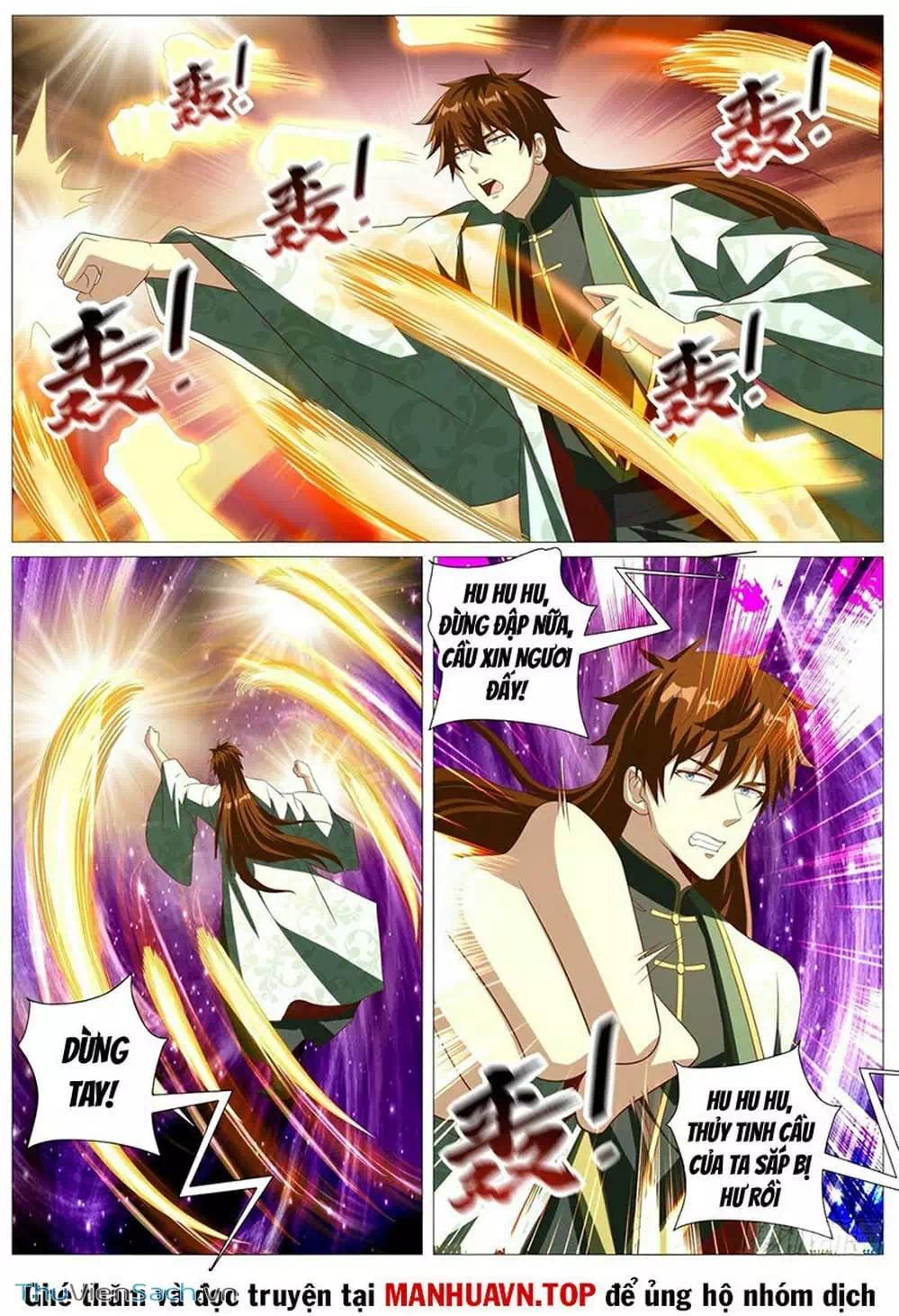 Chapter 999 - Image 8