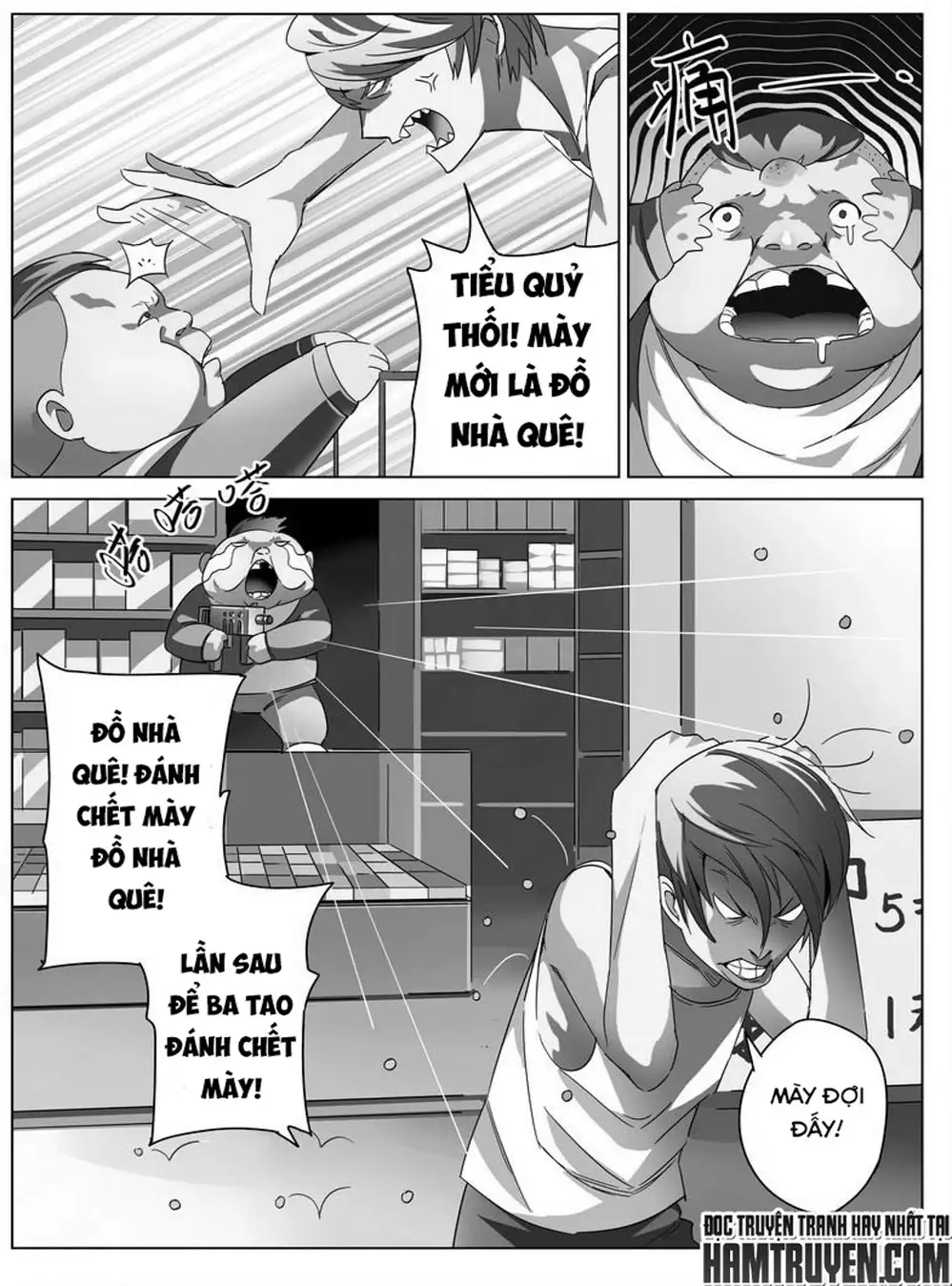 Chapter 1 - Image 12