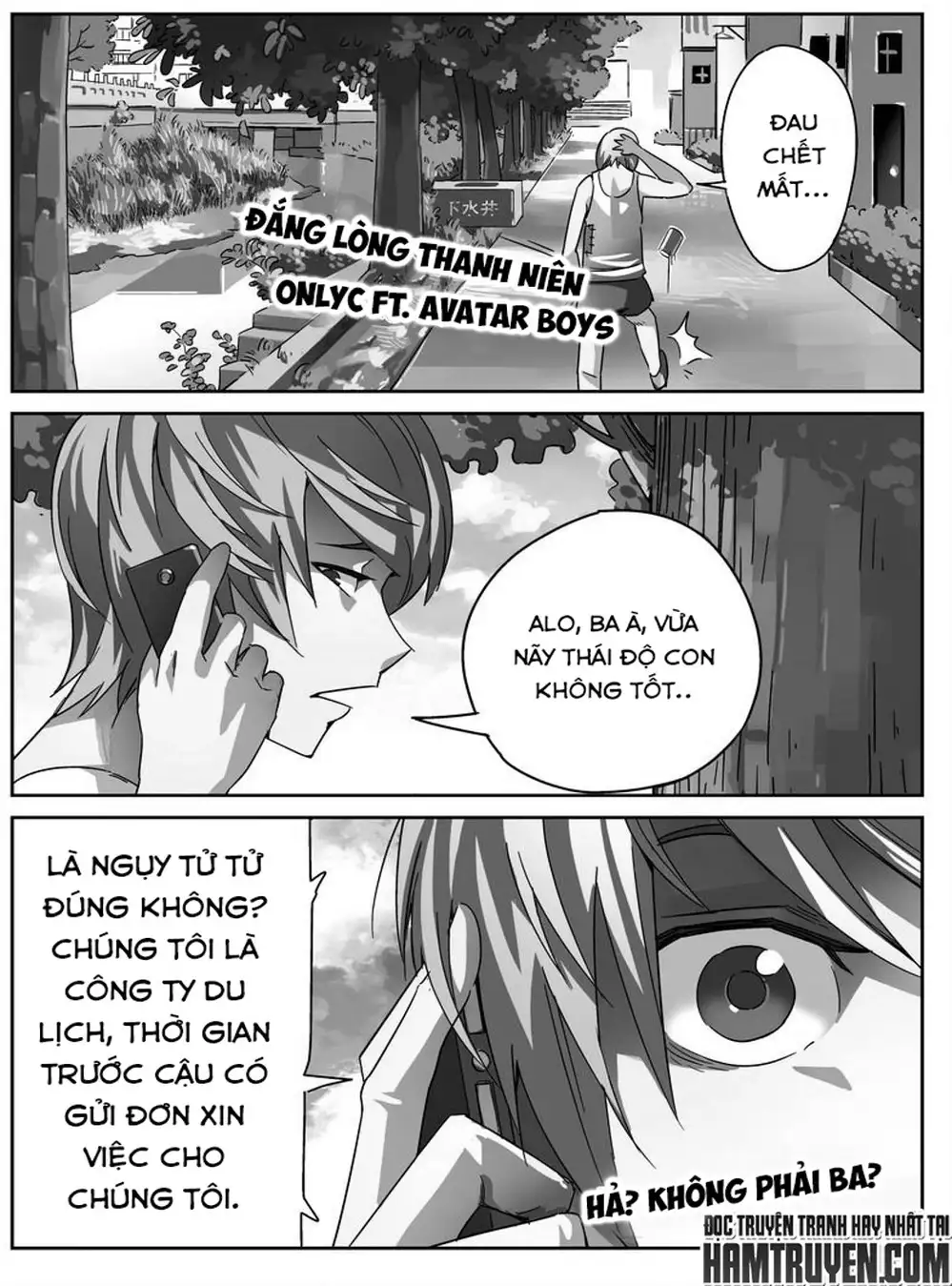 Chapter 1 - Image 14