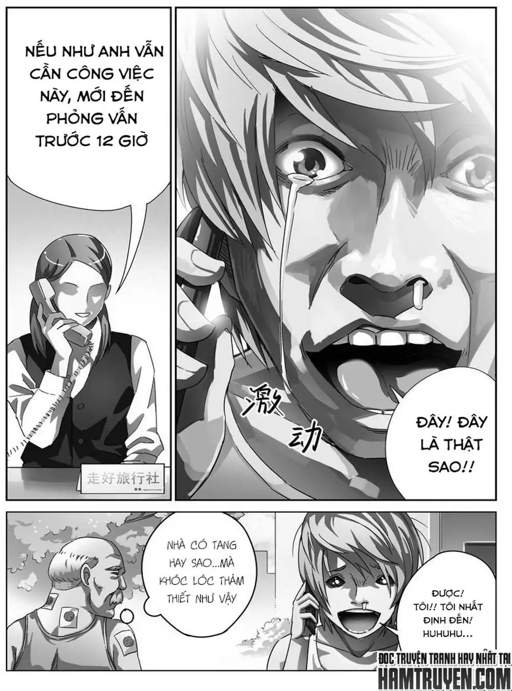 Chapter 1 - Image 15