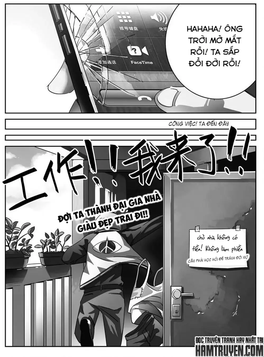 Chapter 1 - Image 16