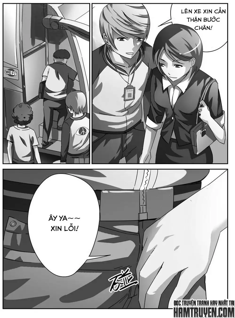 Chapter 1 - Image 19