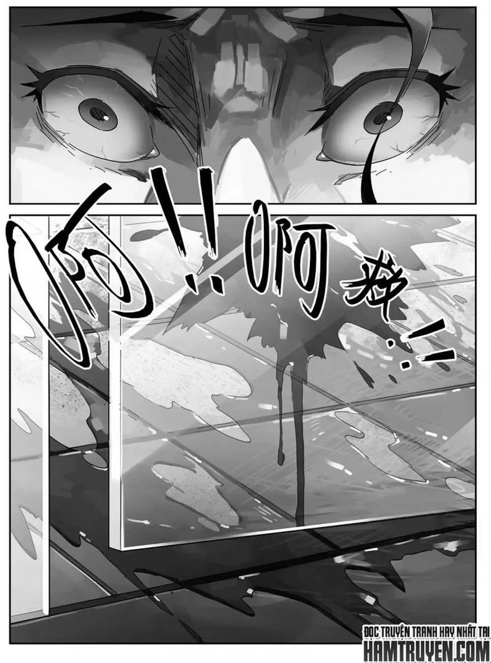 Chapter 1 - Image 4