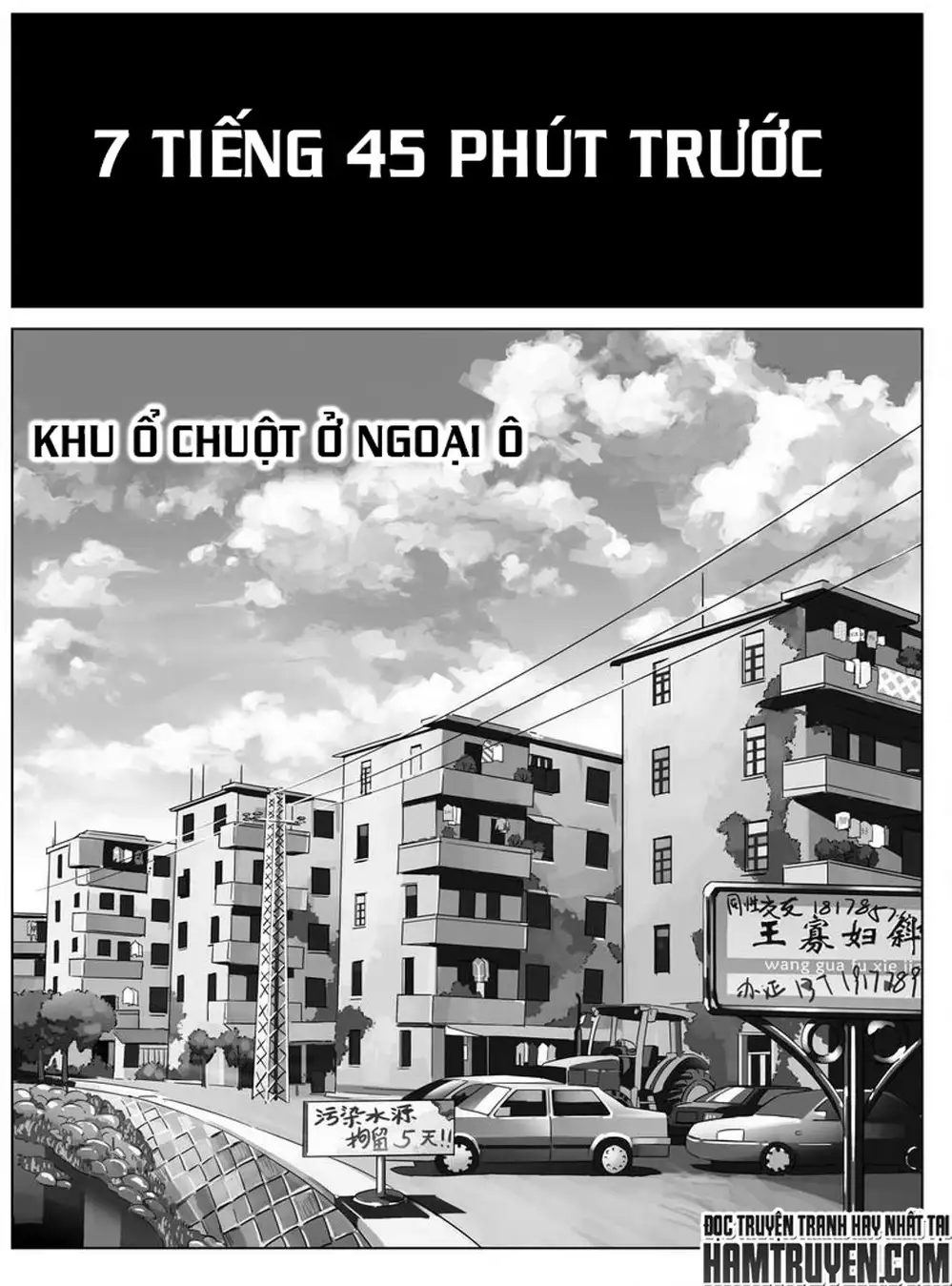 Chapter 1 - Image 5