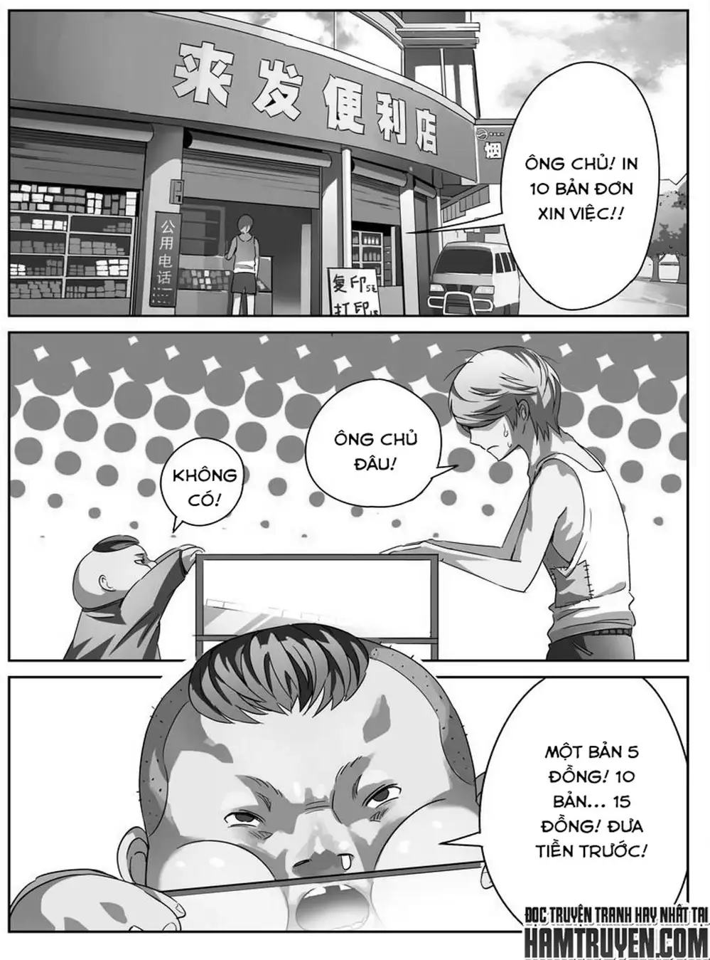 Chapter 1 - Image 10