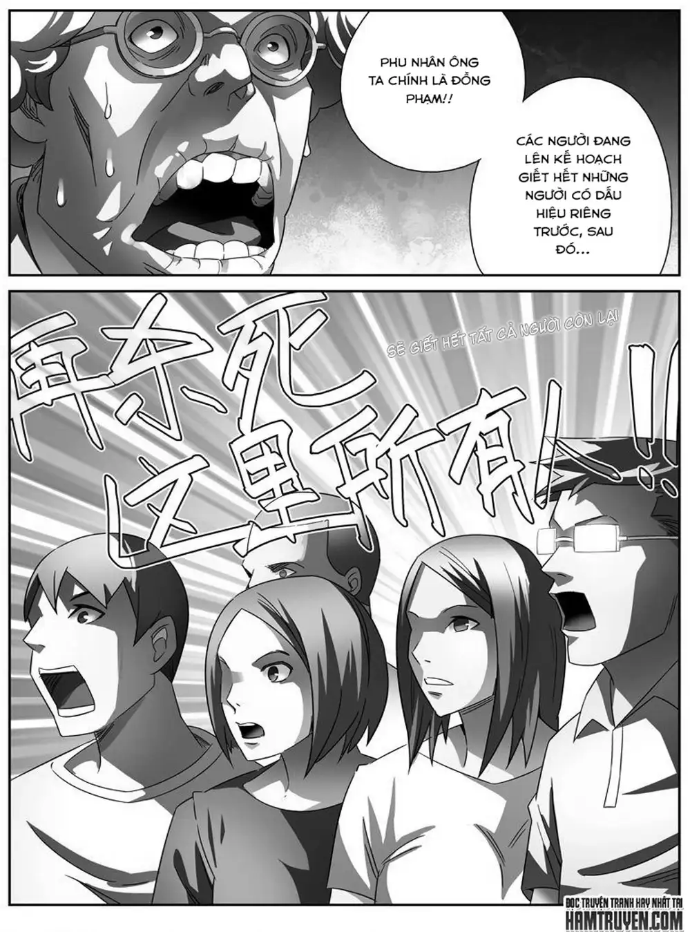 Chapter 10 - Image 13