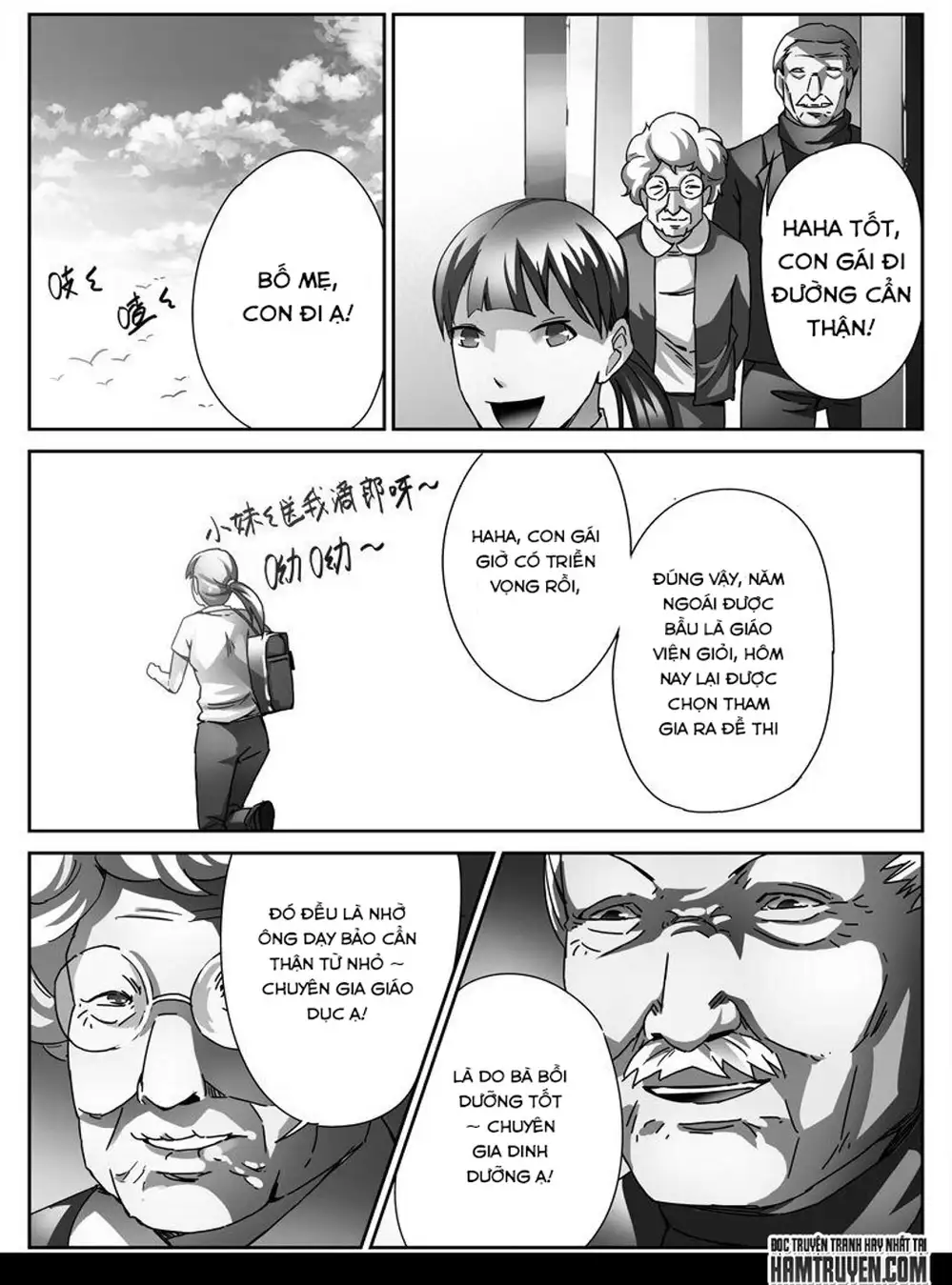 Chapter 10 - Image 19