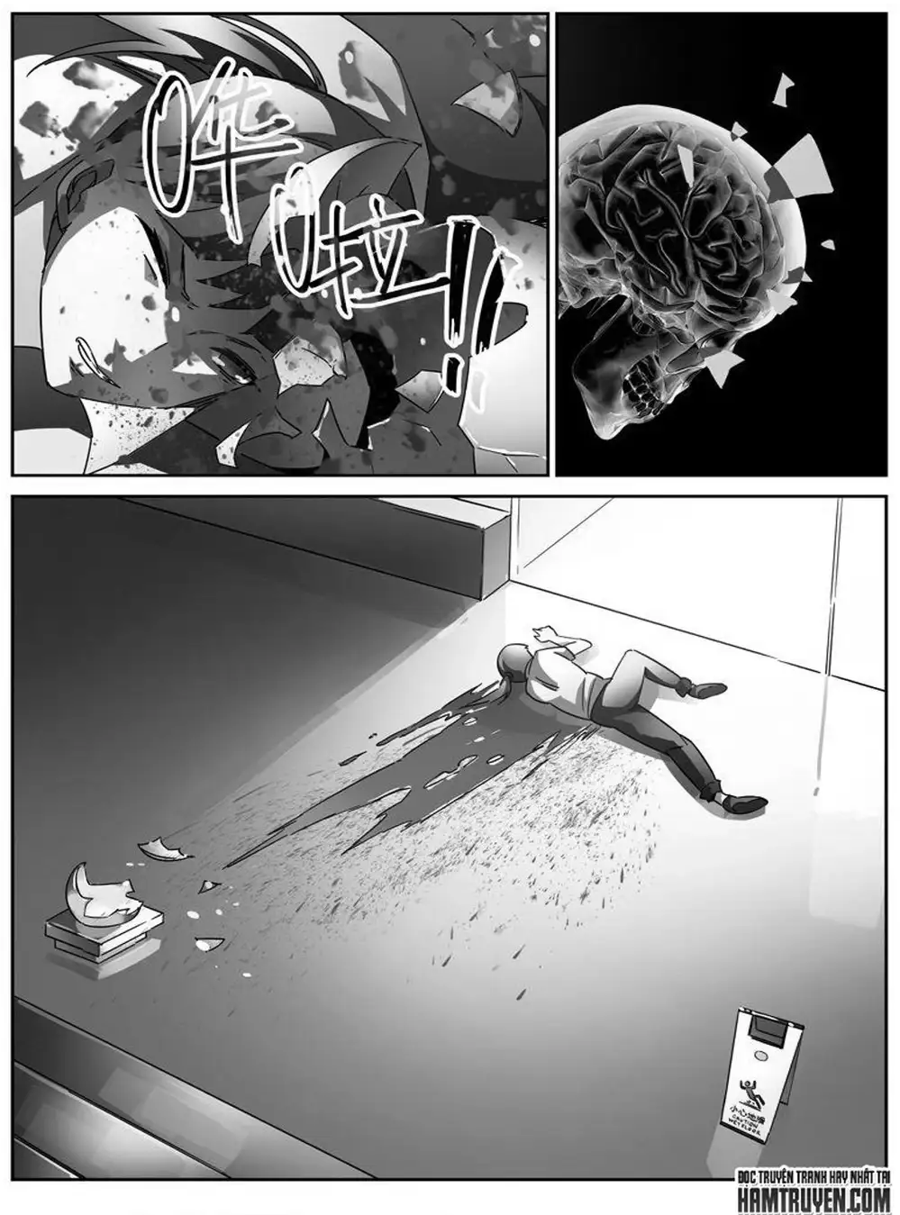 Chapter 11 - Image 12