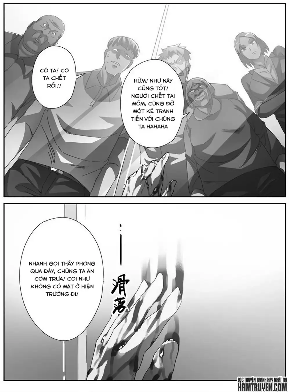 Chapter 11 - Image 14