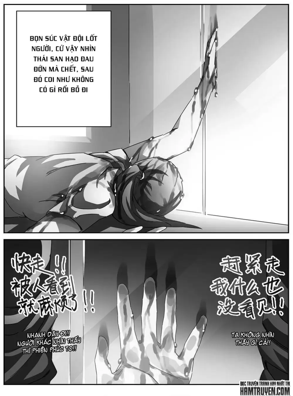 Chapter 11 - Image 15