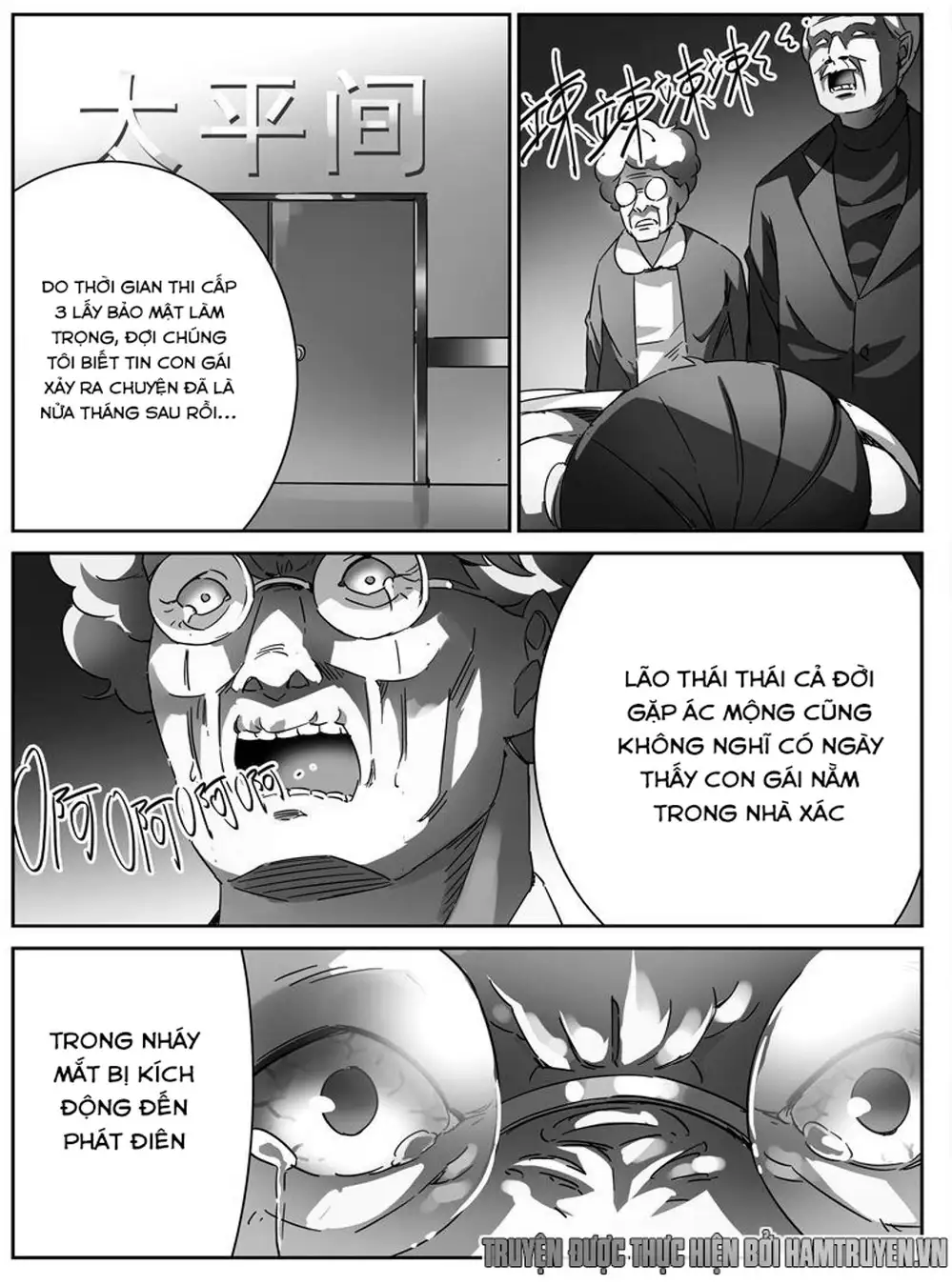 Chapter 11 - Image 18