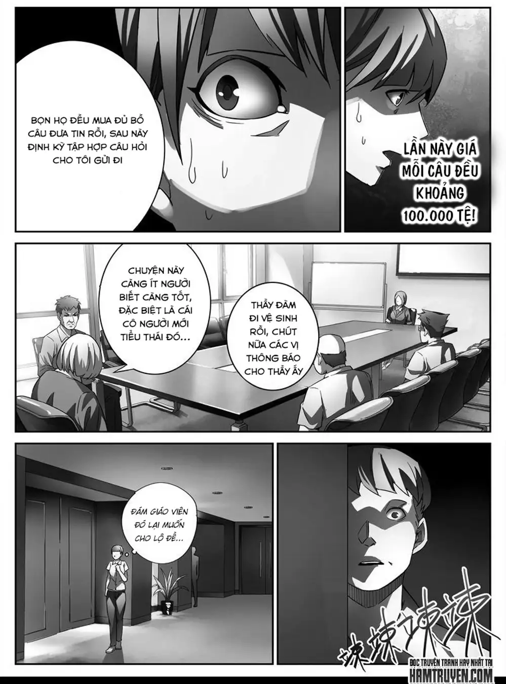 Chapter 11 - Image 3