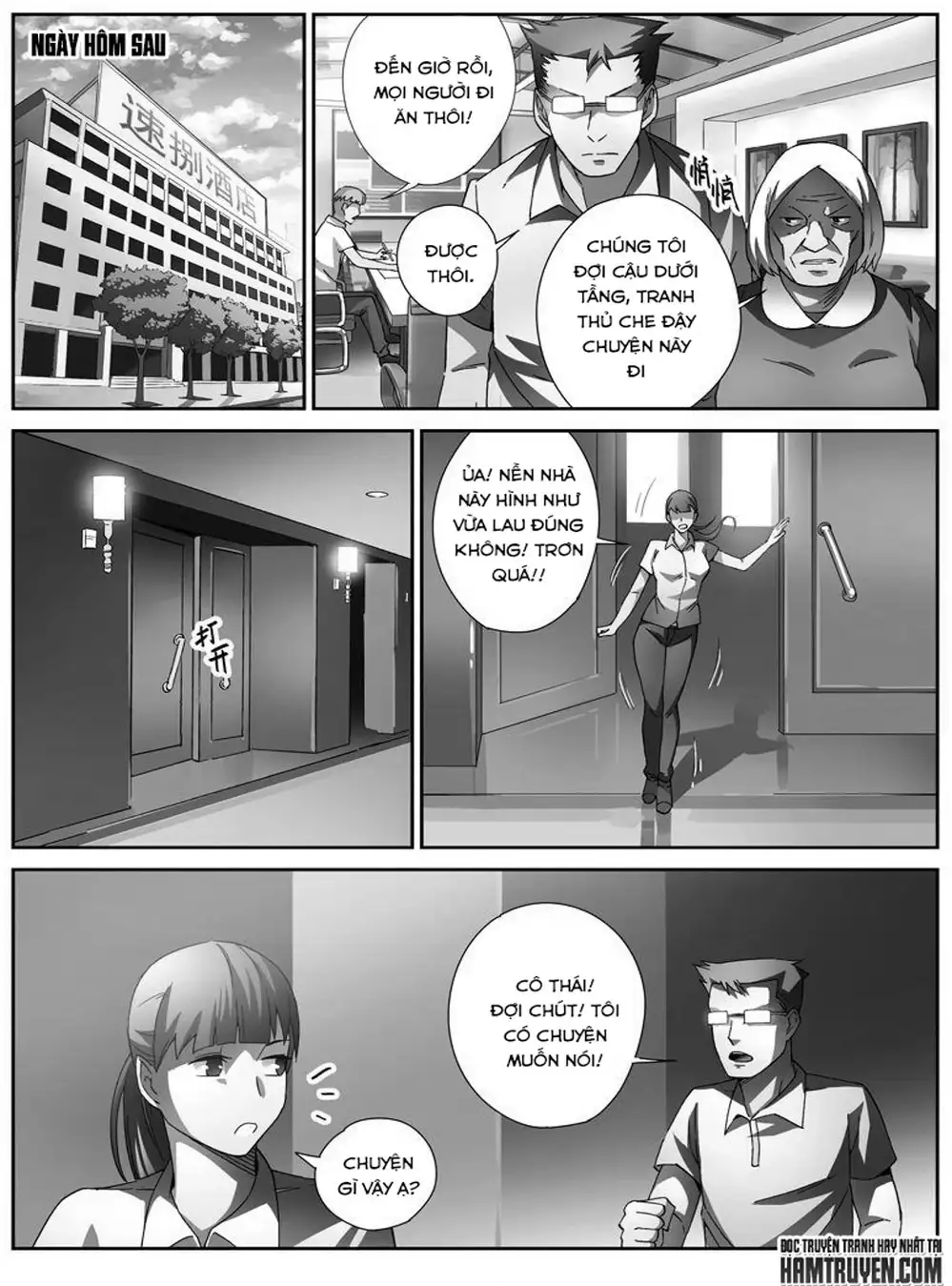 Chapter 11 - Image 6