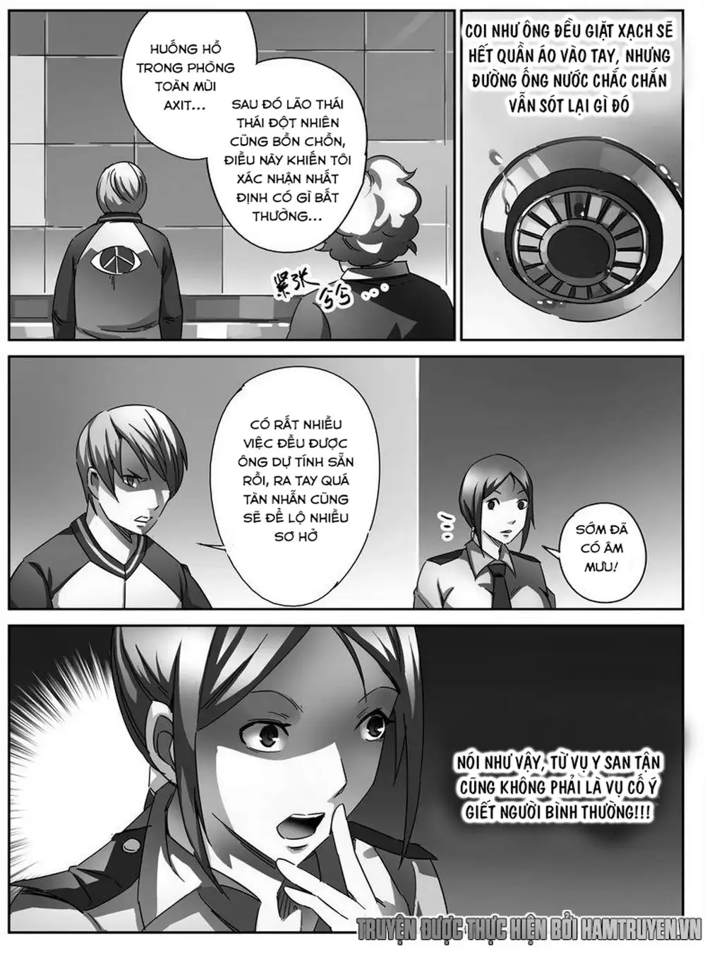 Chapter 12 - Image 11