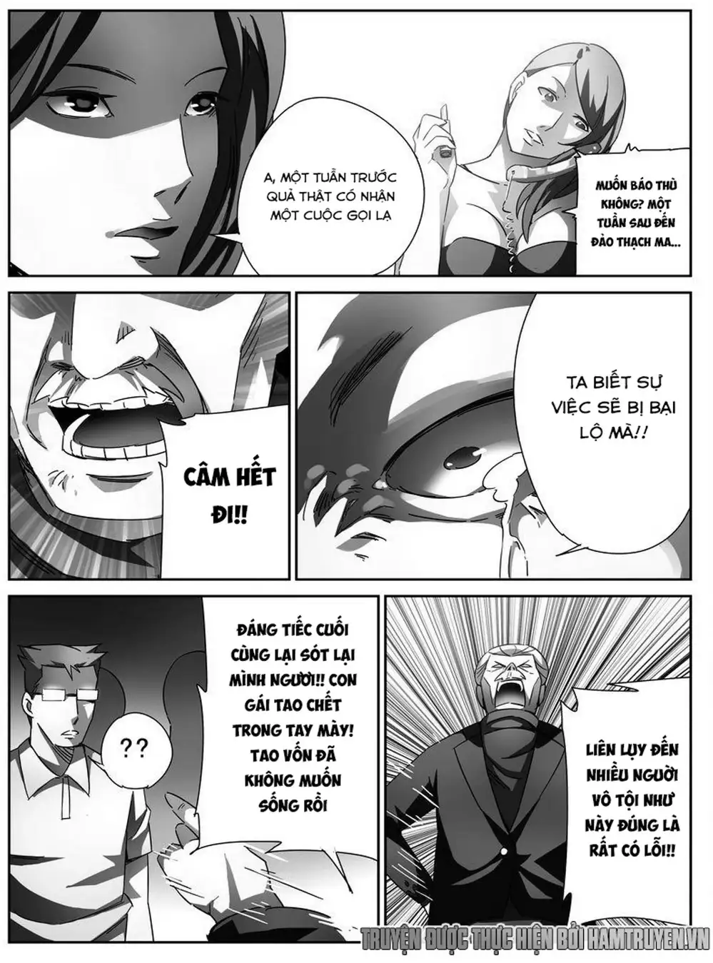 Chapter 12 - Image 12