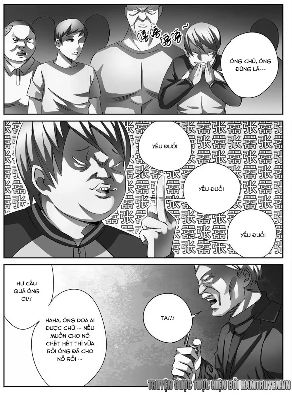 Chapter 12 - Image 15