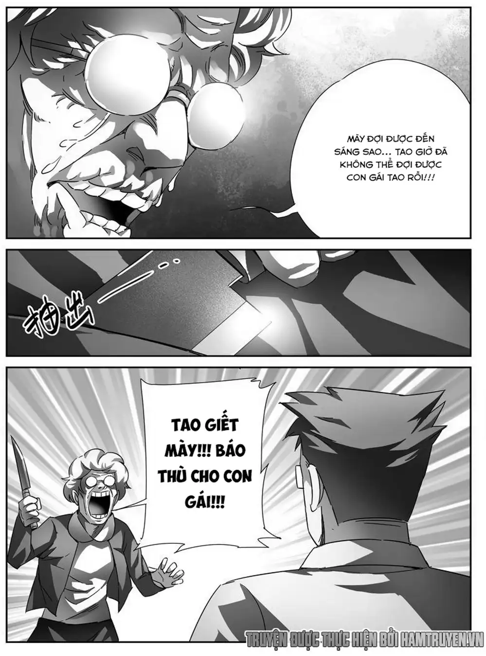 Chapter 12 - Image 19