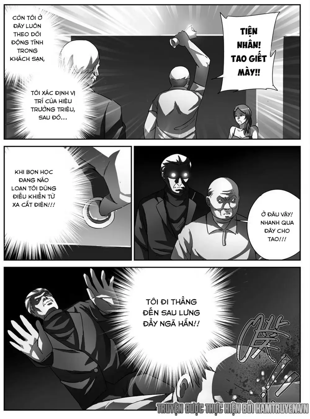Chapter 12 - Image 5