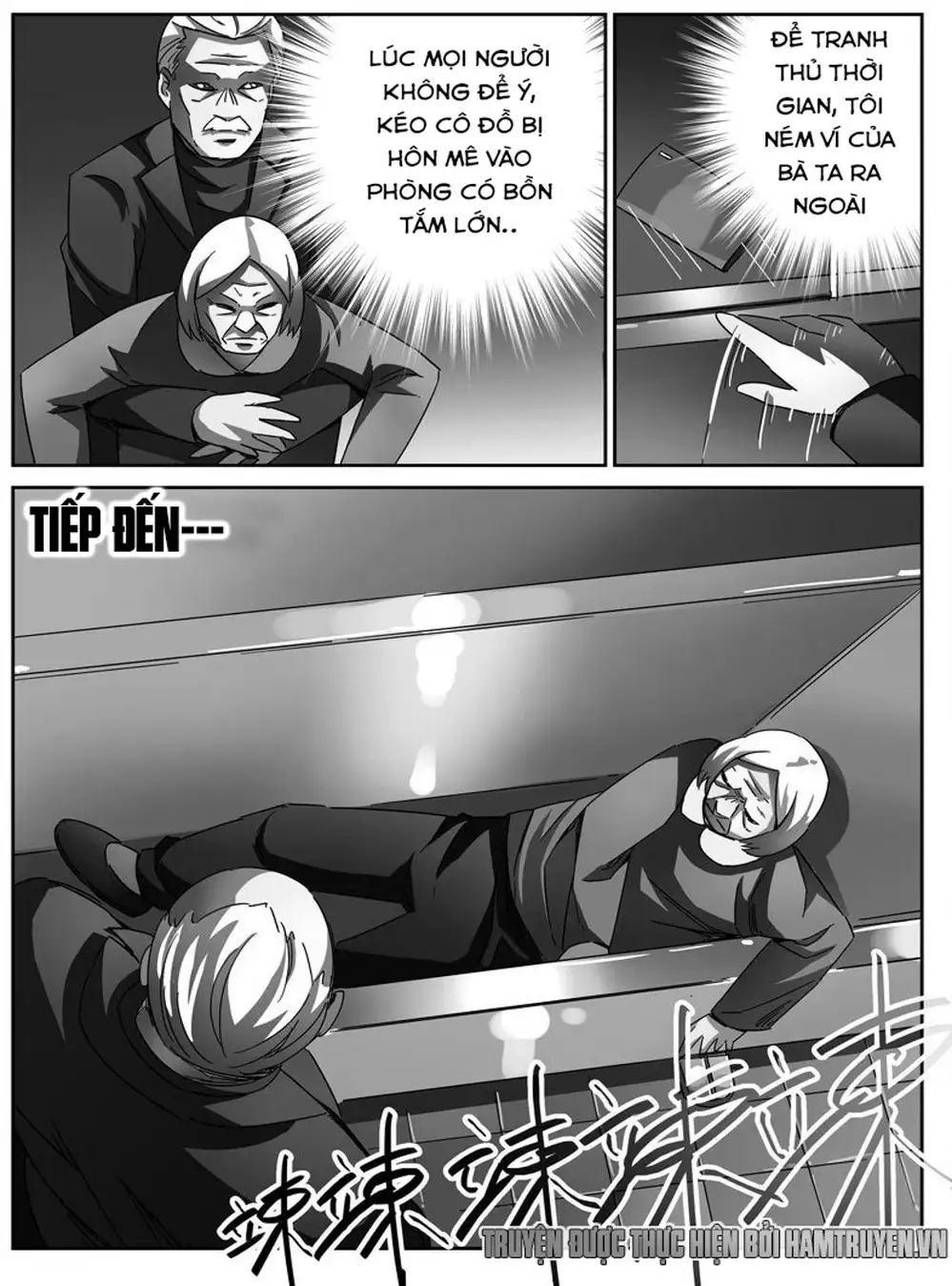 Chapter 12 - Image 6