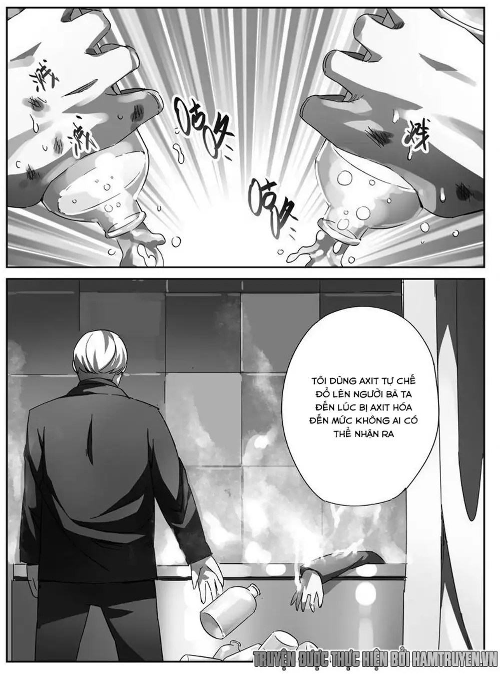 Chapter 12 - Image 7