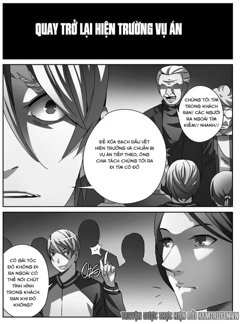 Chapter 12 - Image 8