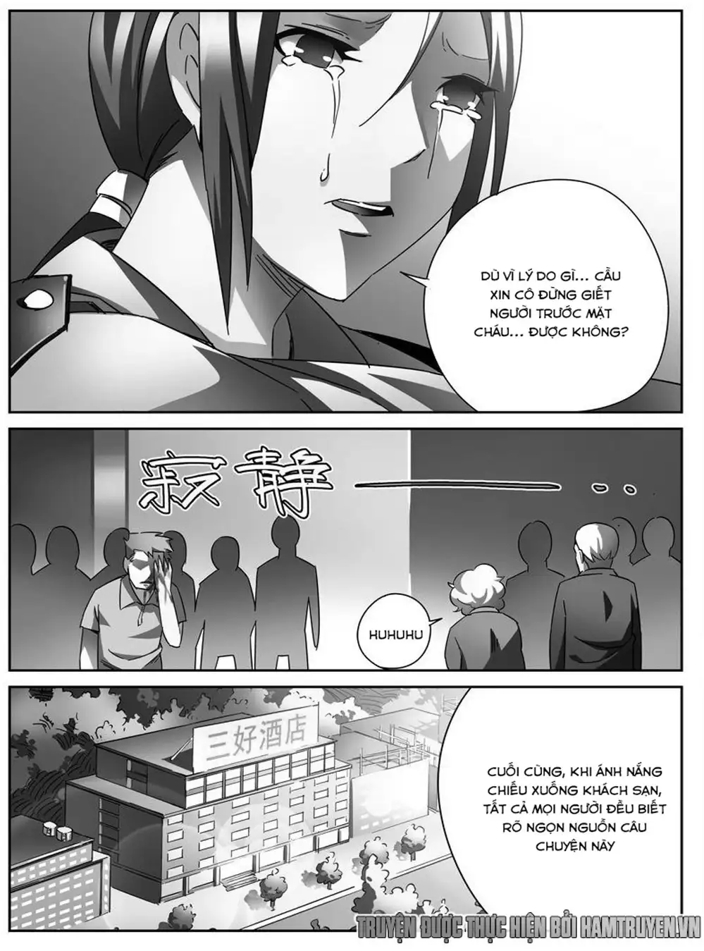 Chapter 13 - Image 2