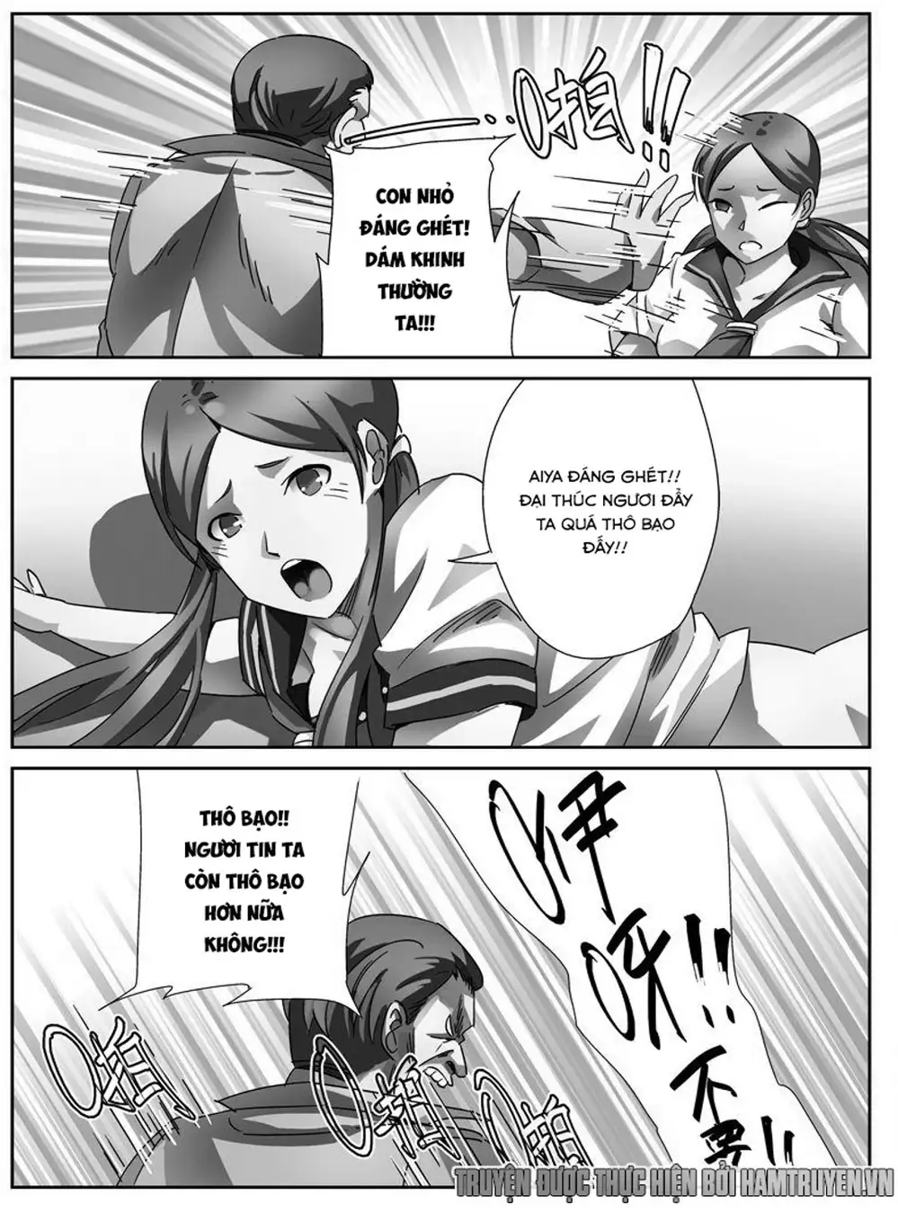 Chapter 13 - Image 11