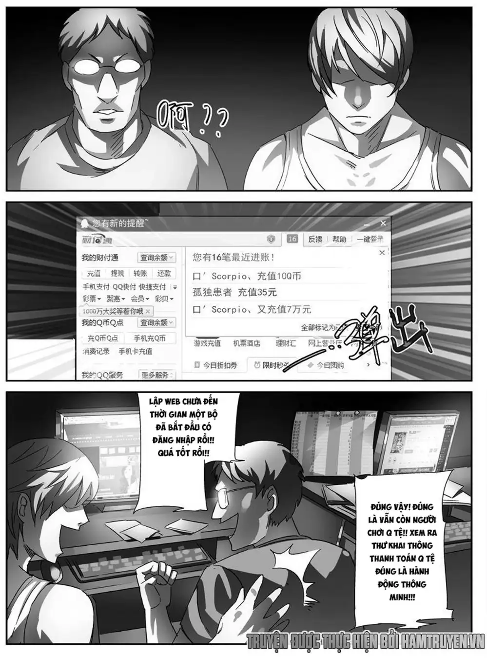 Chapter 13 - Image 13
