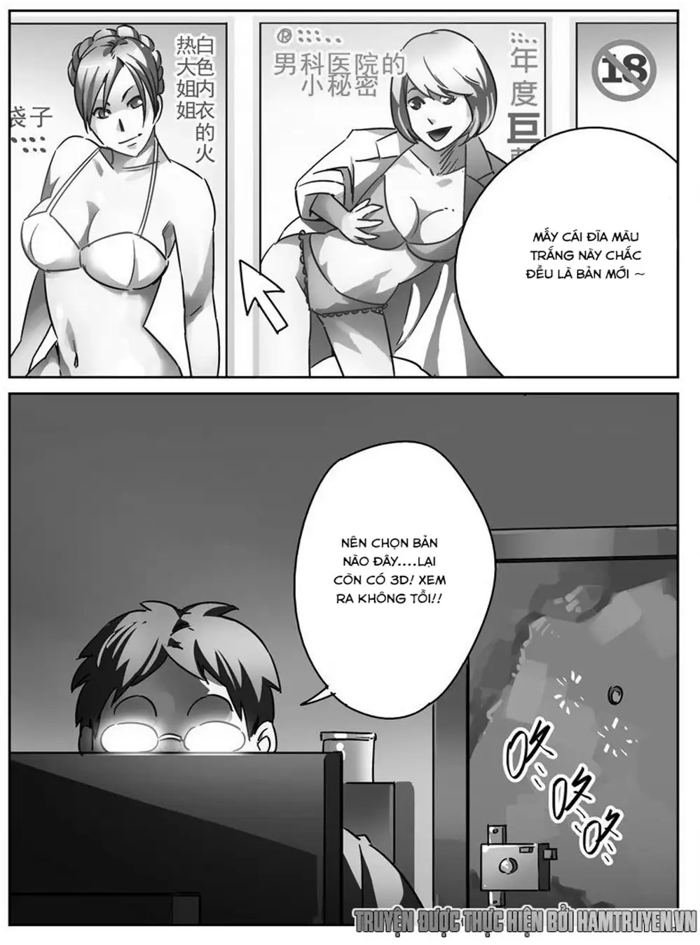 Chapter 13 - Image 20