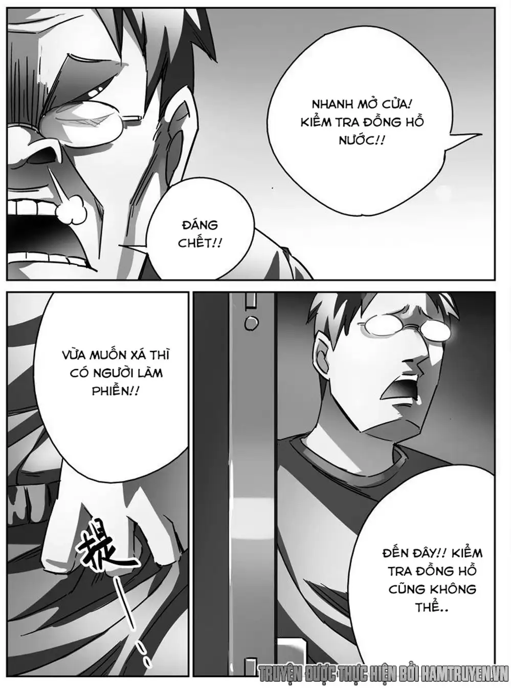 Chapter 14 - Image 1
