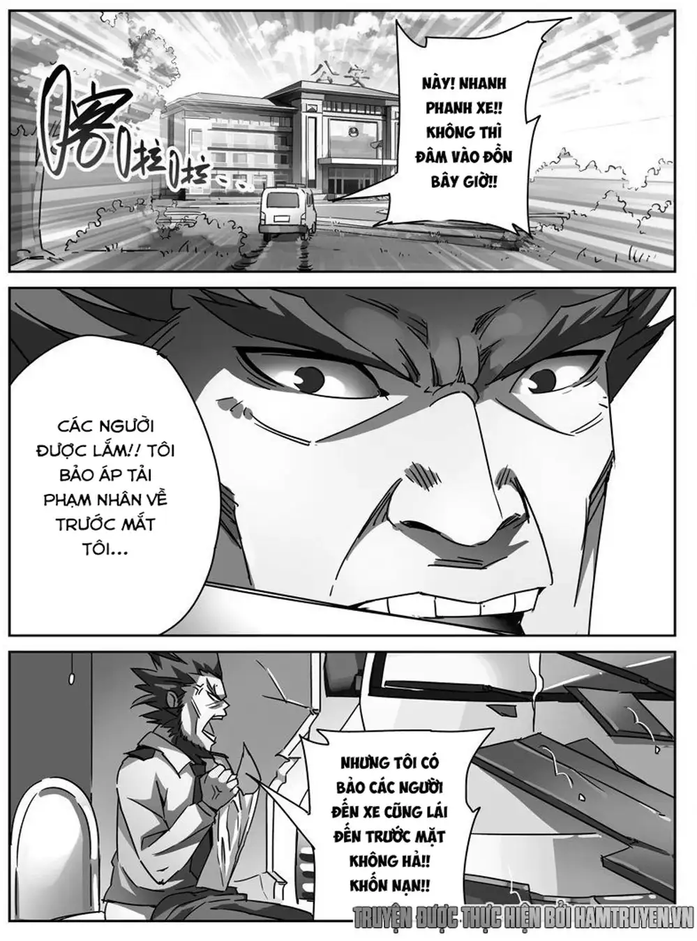 Chapter 14 - Image 12