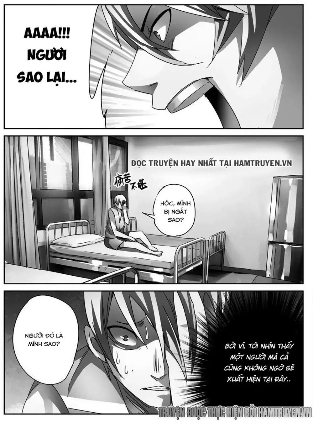 Chapter 15 - Image 12