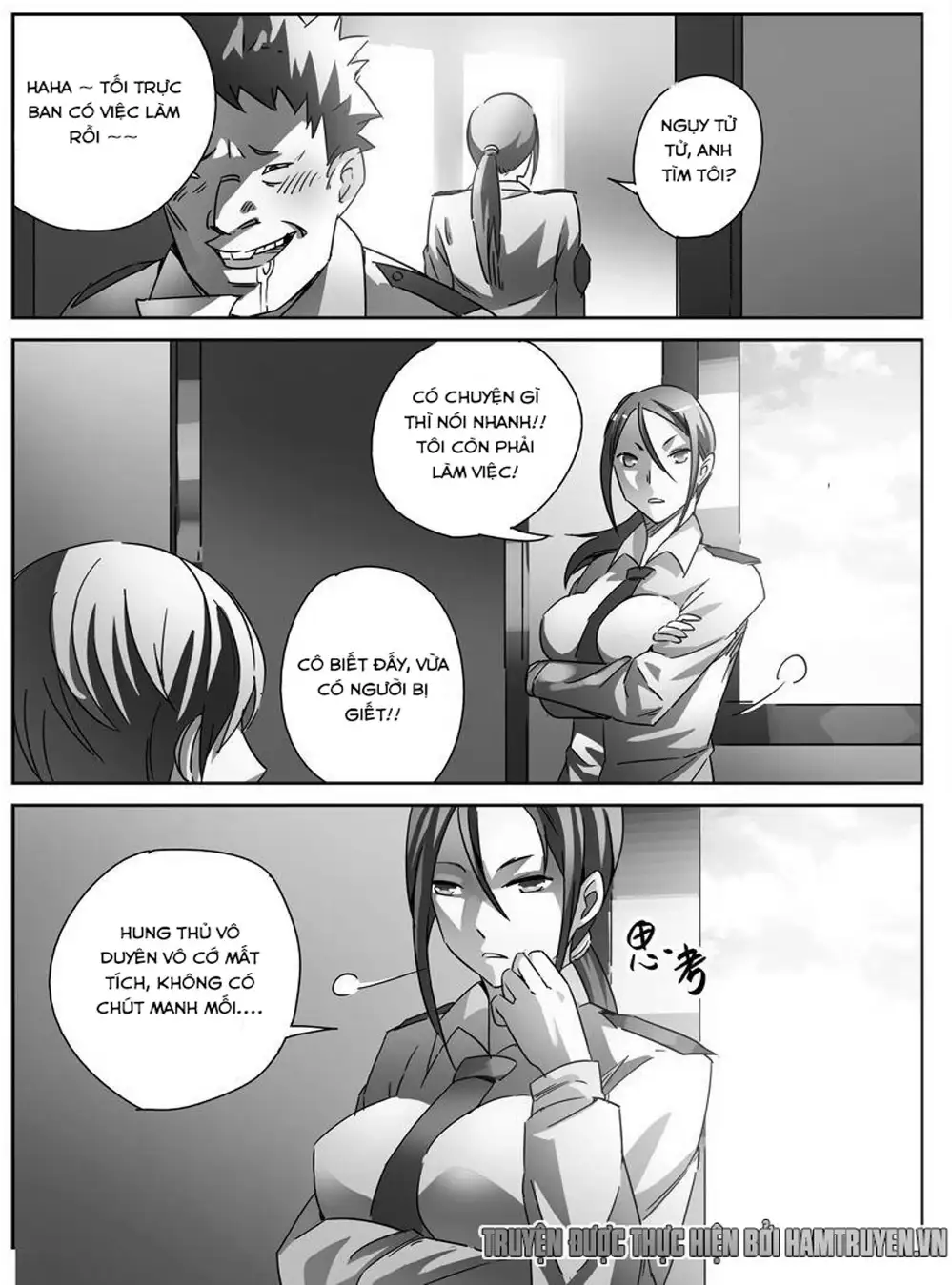 Chapter 15 - Image 17