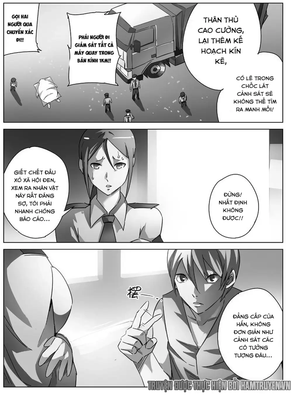 Chapter 15 - Image 20