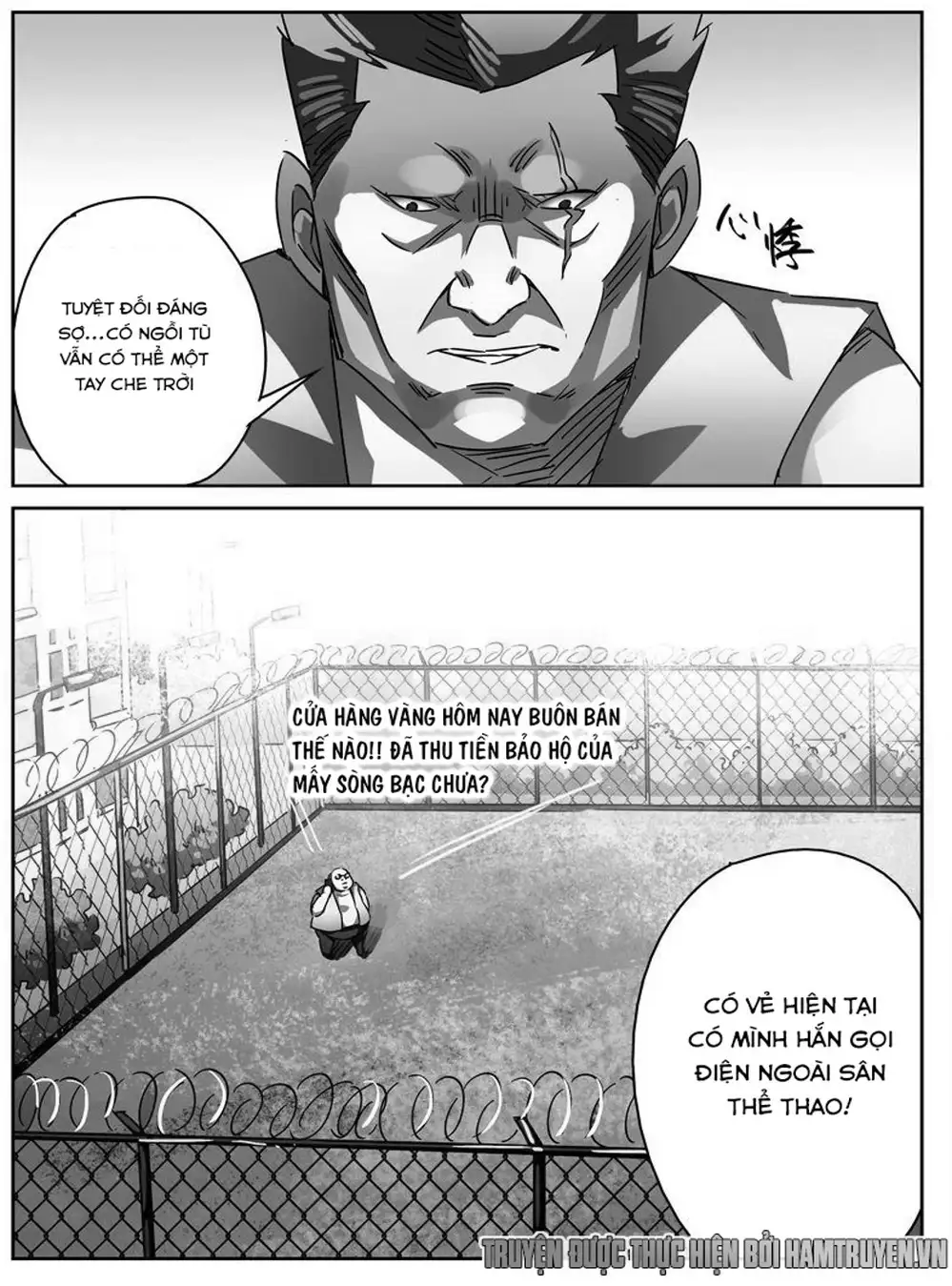 Chapter 15 - Image 6