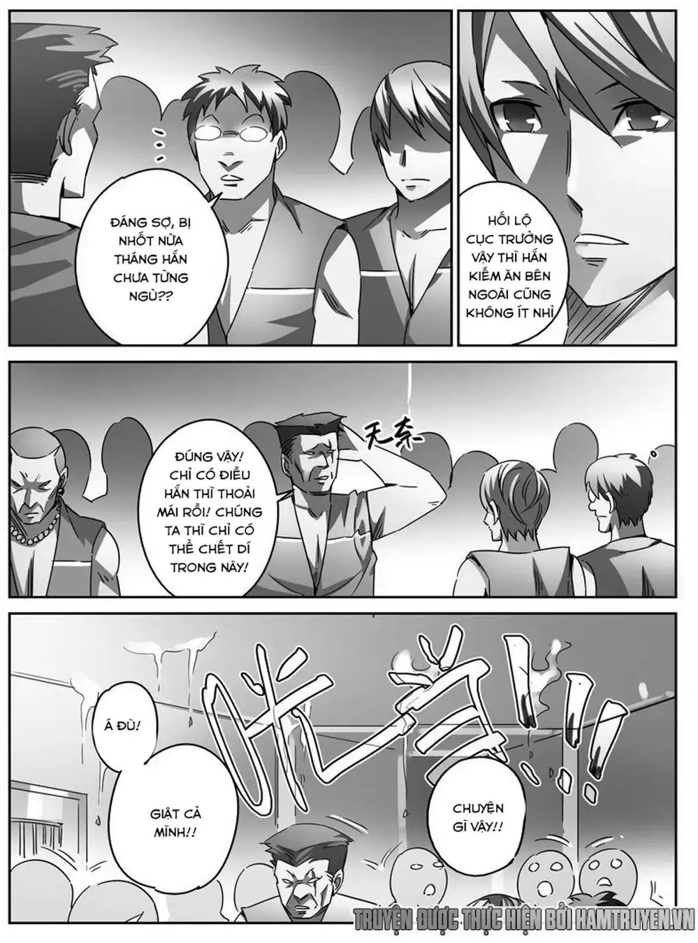Chapter 15 - Image 7