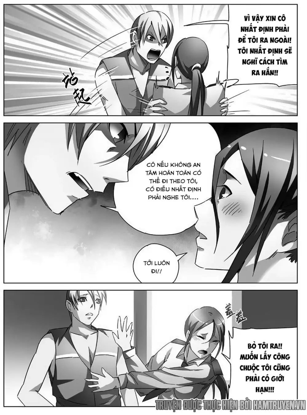 Chapter 16 - Image 2