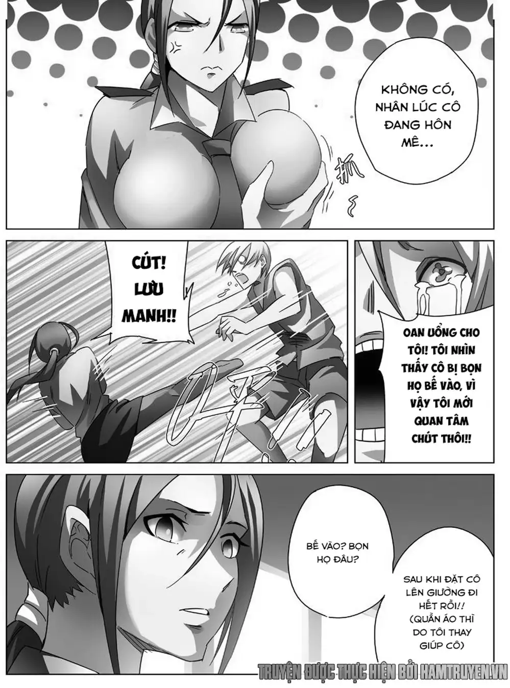 Chapter 16 - Image 12