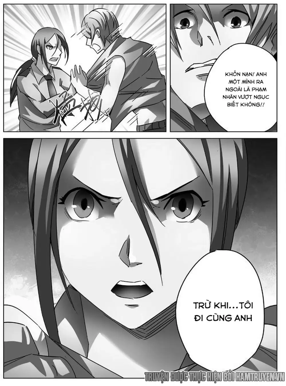 Chapter 16 - Image 15