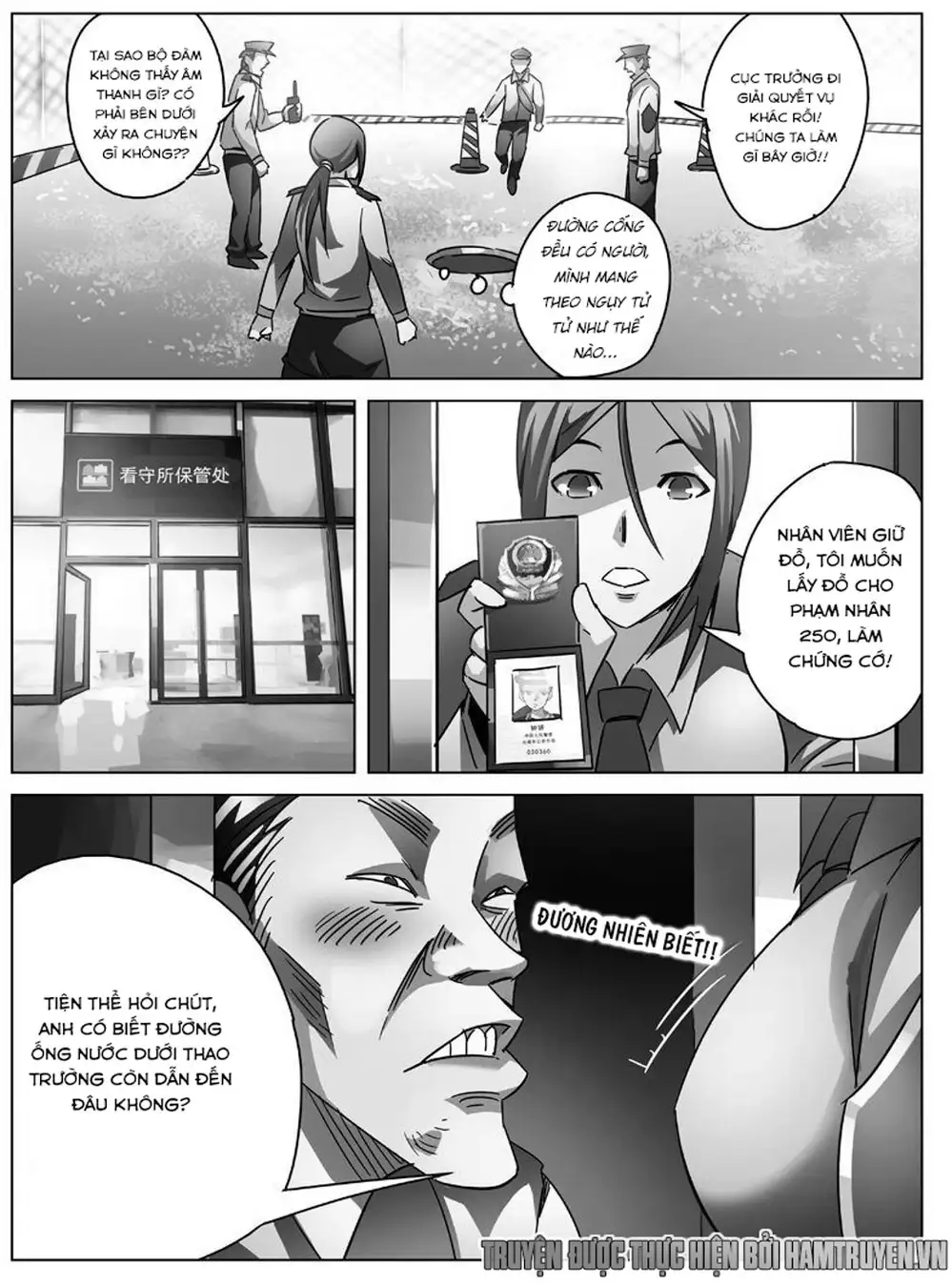 Chapter 16 - Image 16