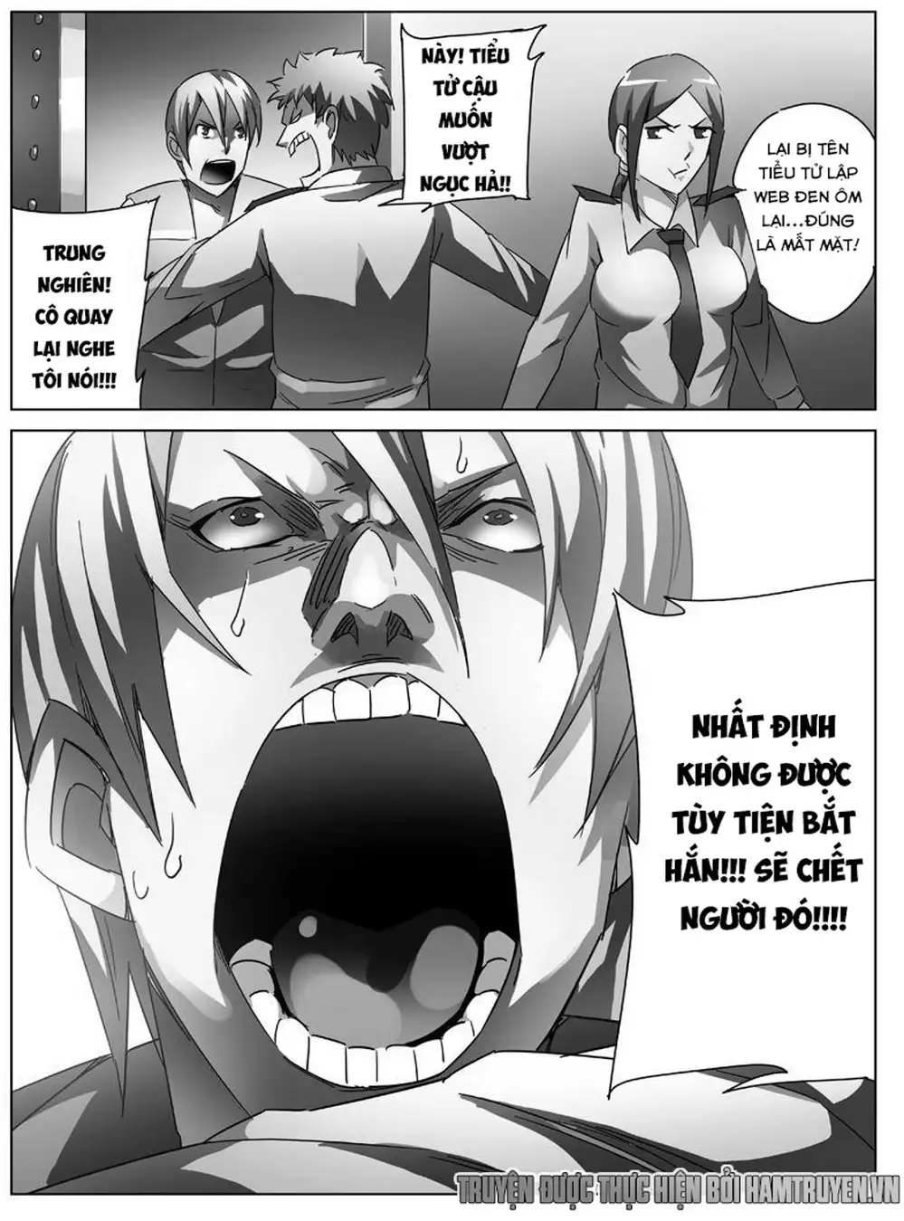Chapter 16 - Image 3