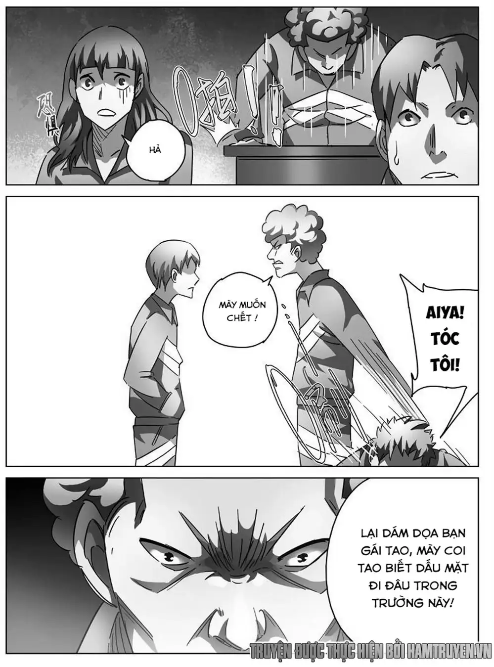 Chapter 17 - Image 19