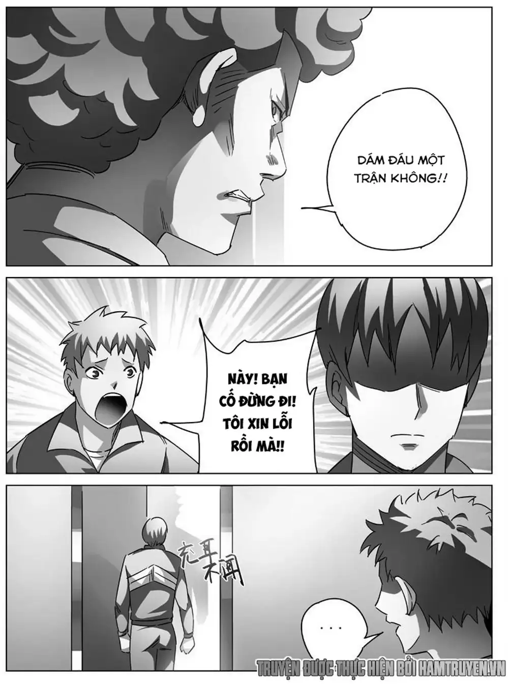 Chapter 17 - Image 20