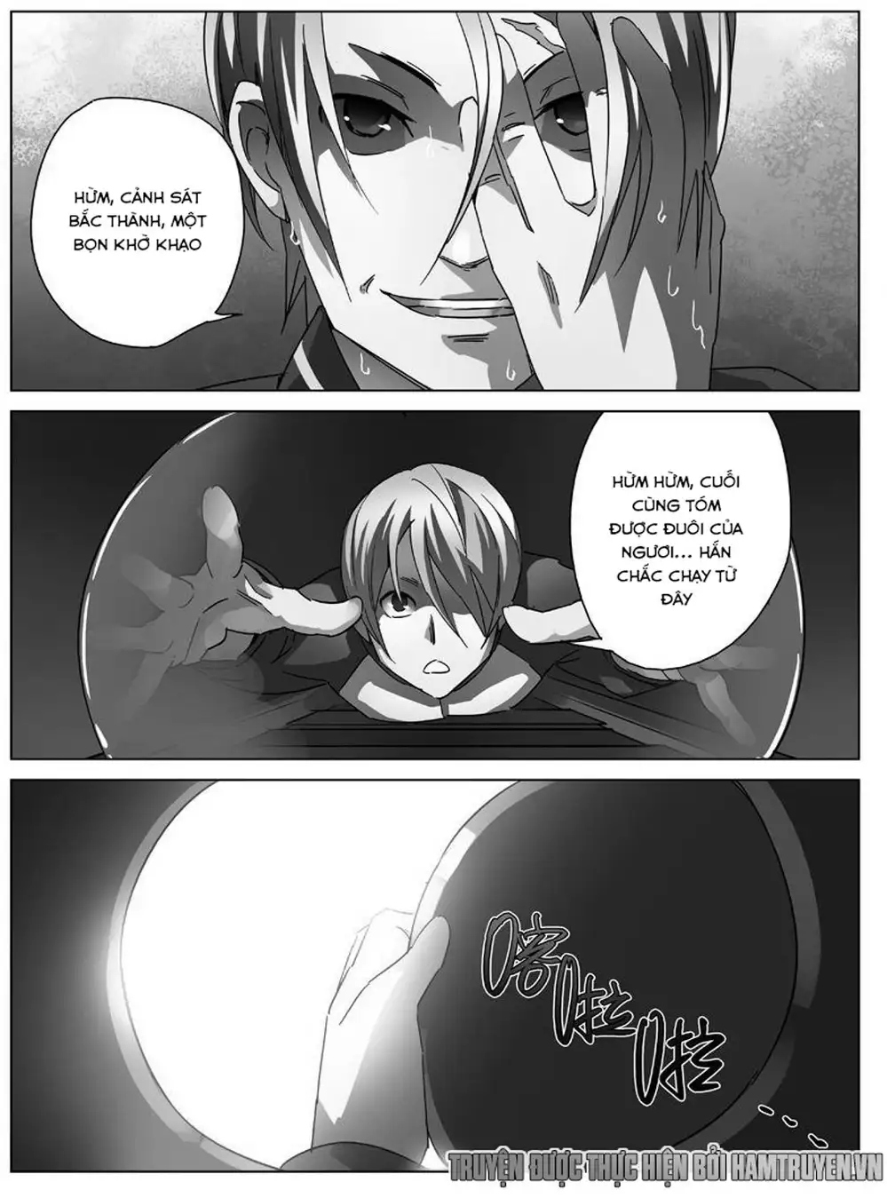 Chapter 17 - Image 5