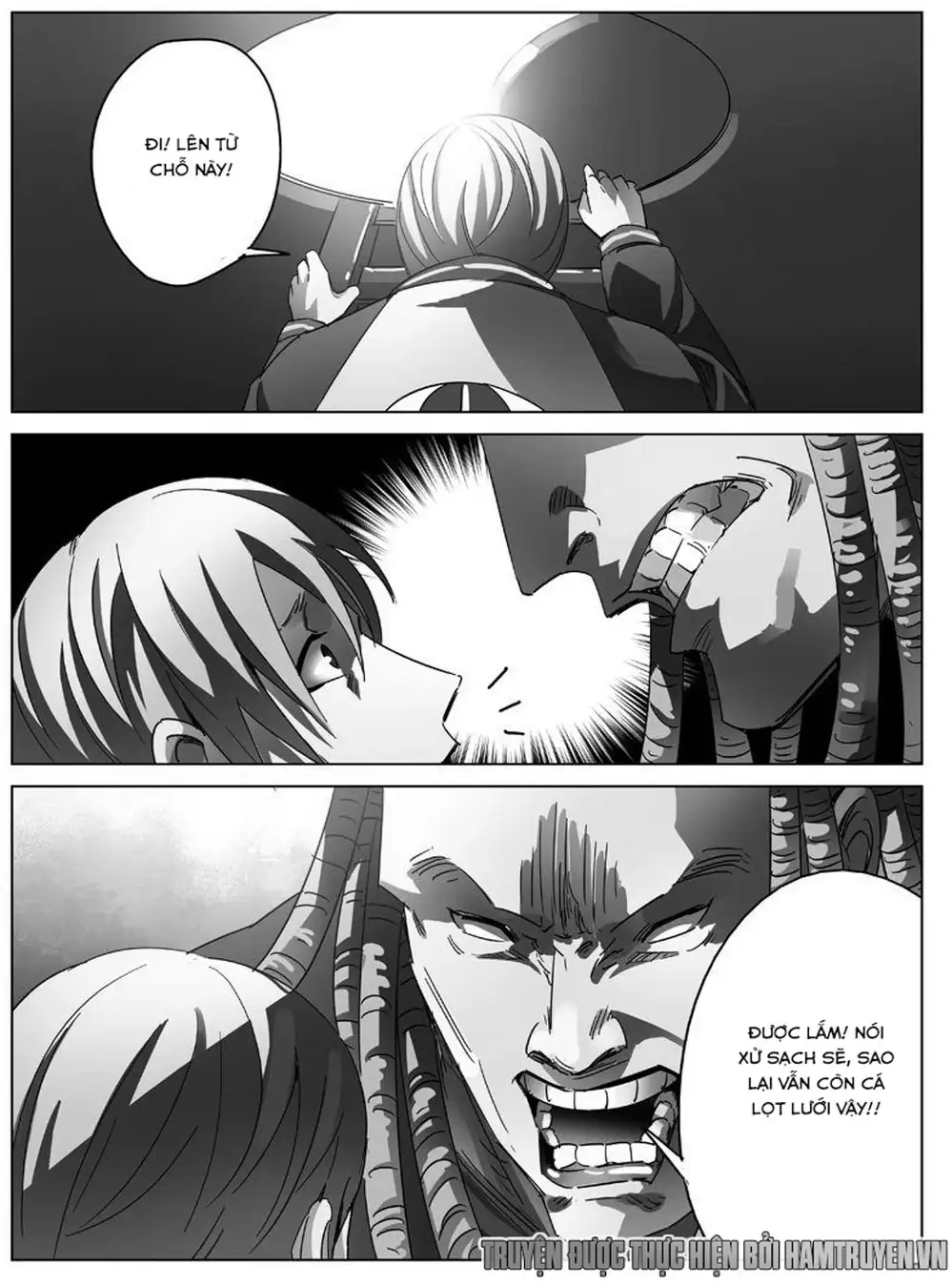 Chapter 17 - Image 6