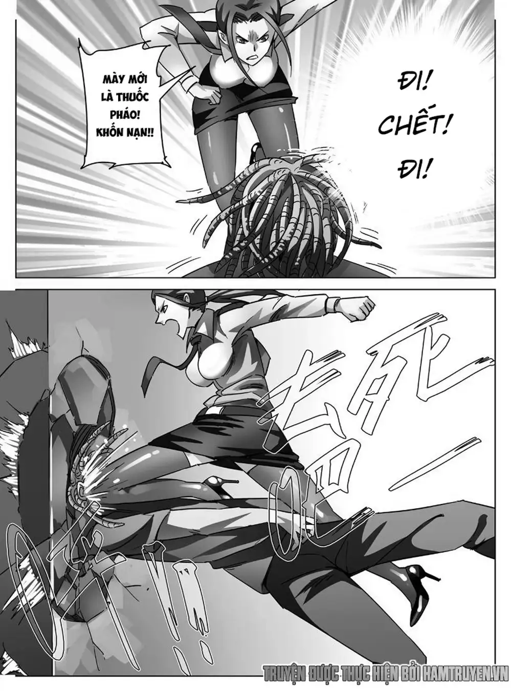 Chapter 17 - Image 9