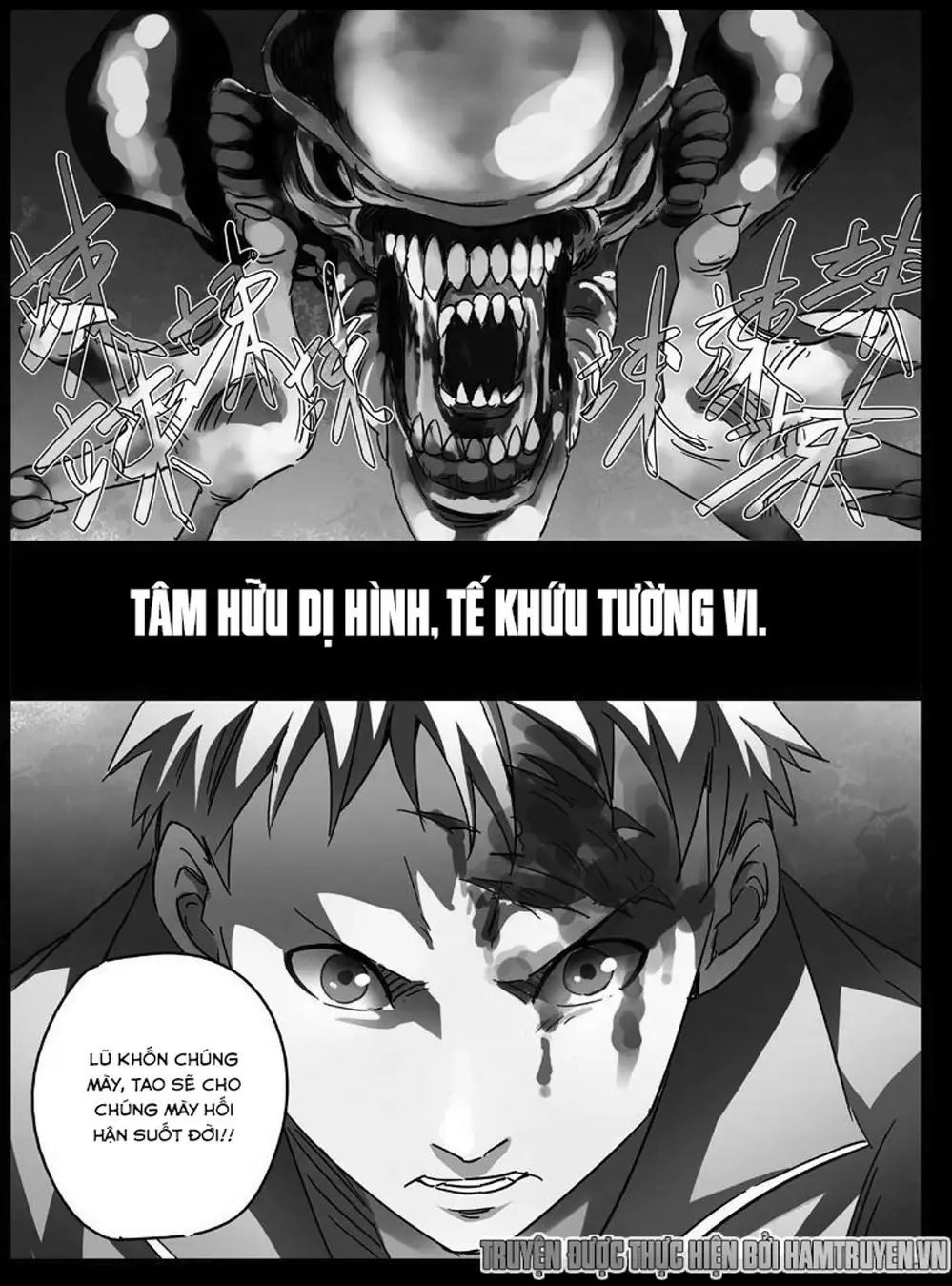 Chapter 18 - Image 16