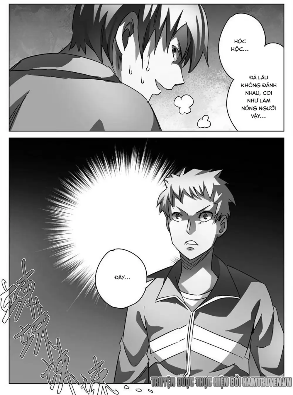 Chapter 18 - Image 5